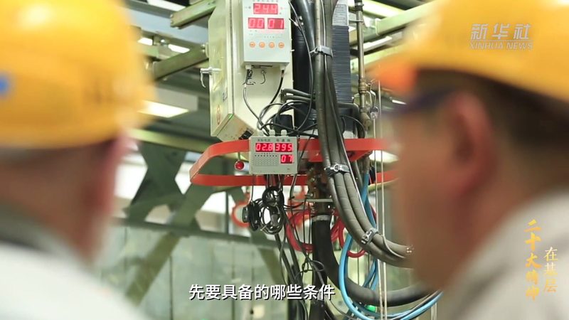 实时数据监控在企业IT架构中的关键作用