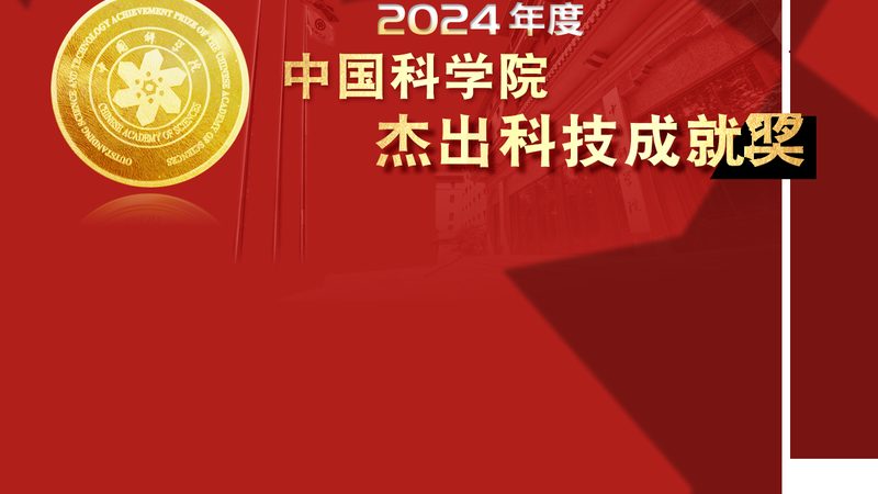 数据可视化配色软件厂家