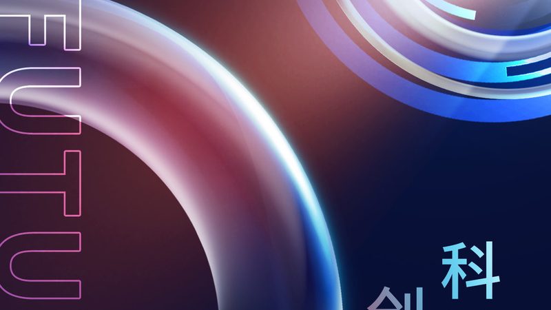 金融行业软件测试：工资背后的技能与价值