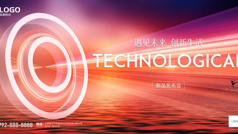 商业数据分析方法有哪些
