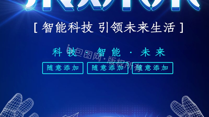 ELT工具安全合规标准：企业数据迁移的坚实基石