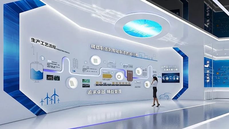 上海企业数字化安全风险咨询公司